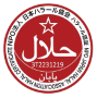 Halal Certification